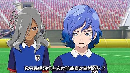 閃電十一人 獵戶座的刻印 第43話 來踢那種足球吧 (720P)【樹袋熊字幕組】.mp4_20190818_194523.305.jpg 閃電十一人 獵戶座的刻印 第43話 來踢那種足球吧 (720P)【樹袋熊字幕組】.mp4_20190818_194523.305.jpg