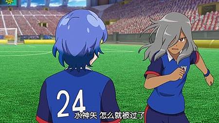 閃電十一人 獵戶座的刻印 第43話 來踢那種足球吧 (720P)【樹袋熊字幕組】.mp4_20190818_194312.217.jpg 閃電十一人 獵戶座的刻印 第43話 來踢那種足球吧 (720P)【樹袋熊字幕組】.mp4_20190818_194312.217.jpg