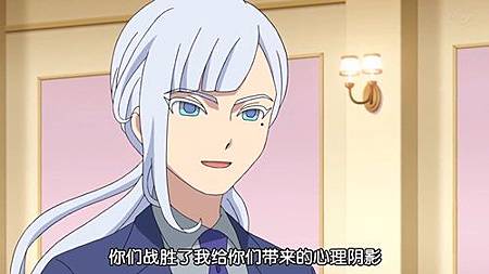 閃電十一人 獵戶座的刻印 第43話 來踢那種足球吧 (720P)【樹袋熊字幕組】.mp4_20190818_194826.497.jpg 閃電十一人 獵戶座的刻印 第43話 來踢那種足球吧 (720P)【樹袋熊字幕組】.mp4_20190818_194826.497.jpg