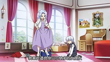 閃電十一人 獵戶座的刻印 第43話 來踢那種足球吧 (720P)【樹袋熊字幕組】.mp4_20190818_195301.355.jpg 閃電十一人 獵戶座的刻印 第43話 來踢那種足球吧 (720P)【樹袋熊字幕組】.mp4_20190818_195301.355.jpg