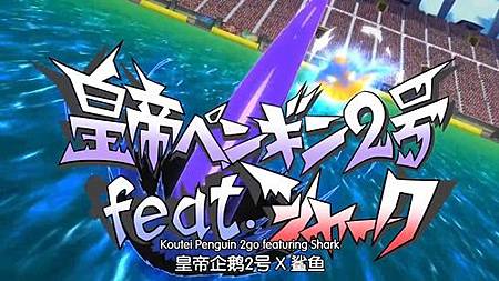閃電十一人 獵戶座的刻印 第44話 魔女的軍團 (720P)【樹袋熊字幕組】.mp4_20190830_002255.735.jpg 閃電十一人 獵戶座的刻印 第44話 魔女的軍團 (720P)【樹袋熊字幕組】.mp4_20190830_002255.735.jpg