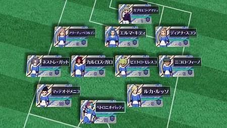 閃電十一人 獵戶座的刻印 第44話 魔女的軍團 (720P)【樹袋熊字幕組】.mp4_20190830_001622.878.jpg 閃電十一人 獵戶座的刻印 第44話 魔女的軍團 (720P)【樹袋熊字幕組】.mp4_20190830_001622.878.jpg