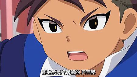 閃電十一人 獵戶座的刻印 第44話 魔女的軍團 (720P)【樹袋熊字幕組】.mp4_20190830_000940.676.jpg 閃電十一人 獵戶座的刻印 第44話 魔女的軍團 (720P)【樹袋熊字幕組】.mp4_20190830_000940.676.jpg