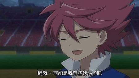 閃電十一人 獵戶座的刻印 第44話 魔女的軍團 (720P)【樹袋熊字幕組】.mp4_20190830_003406.742.jpg 閃電十一人 獵戶座的刻印 第44話 魔女的軍團 (720P)【樹袋熊字幕組】.mp4_20190830_003406.742.jpg