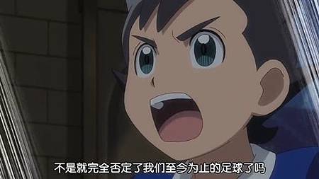 閃電十一人 獵戶座的刻印 第44話 魔女的軍團 (720P)【樹袋熊字幕組】.mp4_20190830_003022.662.jpg 閃電十一人 獵戶座的刻印 第44話 魔女的軍團 (720P)【樹袋熊字幕組】.mp4_20190830_003022.662.jpg