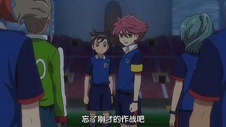 閃電十一人 獵戶座的刻印 第44話 魔女的軍團 (720P)【樹袋熊字幕組】.mp4_20190830_003348.864.jpg 閃電十一人 獵戶座的刻印 第44話 魔女的軍團 (720P)【樹袋熊字幕組】.mp4_20190830_003348.864.jpg