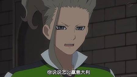 閃電十一人 獵戶座的刻印 第44話 魔女的軍團 (720P)【樹袋熊字幕組】.mp4_20190830_002854.584.jpg 閃電十一人 獵戶座的刻印 第44話 魔女的軍團 (720P)【樹袋熊字幕組】.mp4_20190830_002854.584.jpg