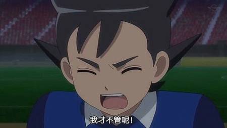 閃電十一人 獵戶座的刻印 第44話 魔女的軍團 (720P)【樹袋熊字幕組】.mp4_20190830_002902.712.jpg 閃電十一人 獵戶座的刻印 第44話 魔女的軍團 (720P)【樹袋熊字幕組】.mp4_20190830_002902.712.jpg