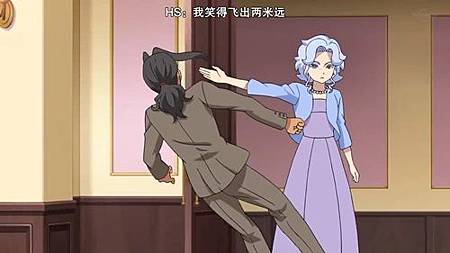 閃電十一人 獵戶座的刻印 第44話 魔女的軍團 (720P)【樹袋熊字幕組】.mp4_20190830_003906.514.jpg 閃電十一人 獵戶座的刻印 第44話 魔女的軍團 (720P)【樹袋熊字幕組】.mp4_20190830_003906.514.jpg