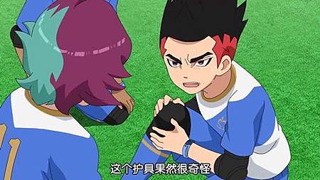 閃電十一人 獵戶座的刻印 第45話 毒頻果的方程式 (720P)【樹袋熊字幕組】.mp4_20190903_230745.657.jpg 閃電十一人 獵戶座的刻印 第45話 毒頻果的方程式 (720P)【樹袋熊字幕組】.mp4_20190903_230745.657.jpg