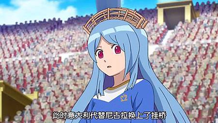 閃電十一人 獵戶座的刻印 第45話 毒頻果的方程式 (720P)【樹袋熊字幕組】.mp4_20190903_230501.558.jpg 閃電十一人 獵戶座的刻印 第45話 毒頻果的方程式 (720P)【樹袋熊字幕組】.mp4_20190903_230501.558.jpg