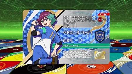 閃電十一人 獵戶座的刻印 第45話 毒頻果的方程式 (720P)【樹袋熊字幕組】.mp4_20190903_234606.765.jpg 閃電十一人 獵戶座的刻印 第45話 毒頻果的方程式 (720P)【樹袋熊字幕組】.mp4_20190903_234606.765.jpg