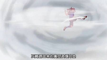 閃電十一人 獵戶座的刻印 第46話 怒吼吧!最終保留 (720P)【樹袋熊字幕組】.mp4_20190909_205712.323.jpg 閃電十一人 獵戶座的刻印 第46話 怒吼吧!最終保留 (720P)【樹袋熊字幕組】.mp4_20190909_205712.323.jpg