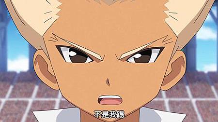 閃電十一人 獵戶座的刻印 第46話 怒吼吧!最終保留 (720P)【樹袋熊字幕組】.mp4_20190909_210942.485.jpg 閃電十一人 獵戶座的刻印 第46話 怒吼吧!最終保留 (720P)【樹袋熊字幕組】.mp4_20190909_210942.485.jpg