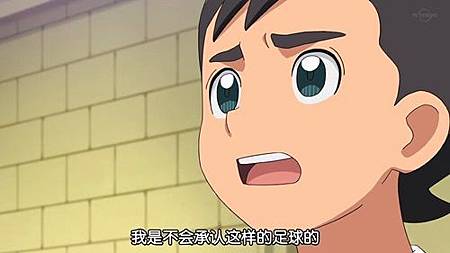 閃電十一人 獵戶座的刻印 第46話 怒吼吧!最終保留 (720P)【樹袋熊字幕組】.mp4_20190909_212734.836.jpg 閃電十一人 獵戶座的刻印 第46話 怒吼吧!最終保留 (720P)【樹袋熊字幕組】.mp4_20190909_212734.836.jpg