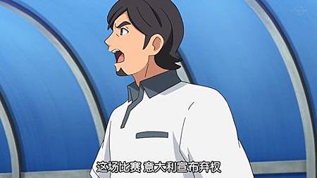 閃電十一人 獵戶座的刻印 第46話 怒吼吧!最終保留 (720P)【樹袋熊字幕組】.mp4_20190909_212347.183.jpg 閃電十一人 獵戶座的刻印 第46話 怒吼吧!最終保留 (720P)【樹袋熊字幕組】.mp4_20190909_212347.183.jpg