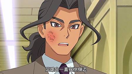 閃電十一人 獵戶座的刻印 第46話 怒吼吧!最終保留 (720P)【樹袋熊字幕組】.mp4_20190909_212756.364.jpg 閃電十一人 獵戶座的刻印 第46話 怒吼吧!最終保留 (720P)【樹袋熊字幕組】.mp4_20190909_212756.364.jpg