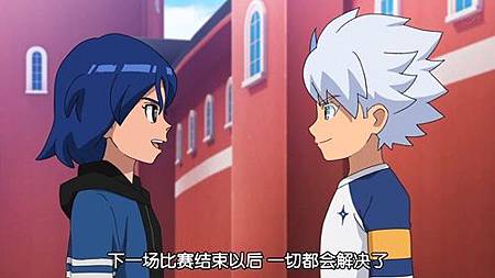 閃電十一人 獵戶座的刻印 第46話 怒吼吧!最終保留 (720P)【樹袋熊字幕組】.mp4_20190909_213002.054.jpg 閃電十一人 獵戶座的刻印 第46話 怒吼吧!最終保留 (720P)【樹袋熊字幕組】.mp4_20190909_213002.054.jpg