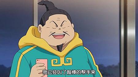 閃電十一人 獵戶座的刻印 第46話 怒吼吧!最終保留 (720P)【樹袋熊字幕組】.mp4_20190909_213049.774.jpg 閃電十一人 獵戶座的刻印 第46話 怒吼吧!最終保留 (720P)【樹袋熊字幕組】.mp4_20190909_213049.774.jpg