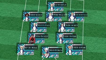 閃電十一人 獵戶座的刻印 第47話 最終決戰之日 開始了 (720P)【樹袋熊字幕組】.mp4_20191004_232913.666.jpg 閃電十一人 獵戶座的刻印 第47話 最終決戰之日 開始了 (720P)【樹袋熊字幕組】.mp4_20191004_232913.666.jpg