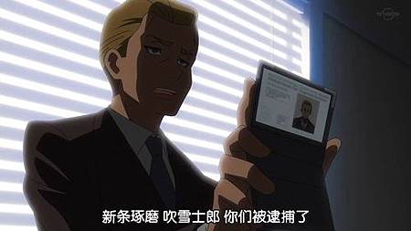 閃電十一人 獵戶座的刻印 第47話 最終決戰之日 開始了 (720P)【樹袋熊字幕組】.mp4_20191004_233555.758.jpg 閃電十一人 獵戶座的刻印 第47話 最終決戰之日 開始了 (720P)【樹袋熊字幕組】.mp4_20191004_233555.758.jpg