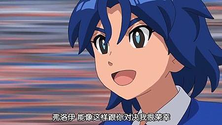 閃電十一人 獵戶座的刻印 第47話 最終決戰之日 開始了 (720P)【樹袋熊字幕組】.mp4_20191004_233851.634.jpg 閃電十一人 獵戶座的刻印 第47話 最終決戰之日 開始了 (720P)【樹袋熊字幕組】.mp4_20191004_233851.634.jpg