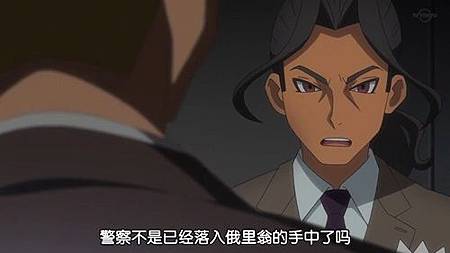 閃電十一人 獵戶座的刻印 第47話 最終決戰之日 開始了 (720P)【樹袋熊字幕組】.mp4_20191004_233616.818.jpg 閃電十一人 獵戶座的刻印 第47話 最終決戰之日 開始了 (720P)【樹袋熊字幕組】.mp4_20191004_233616.818.jpg