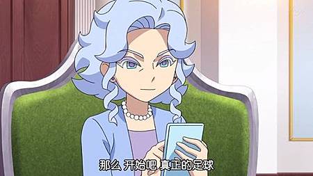 閃電十一人 獵戶座的刻印 第47話 最終決戰之日 開始了 (720P)【樹袋熊字幕組】.mp4_20191004_234228.787.jpg 閃電十一人 獵戶座的刻印 第47話 最終決戰之日 開始了 (720P)【樹袋熊字幕組】.mp4_20191004_234228.787.jpg