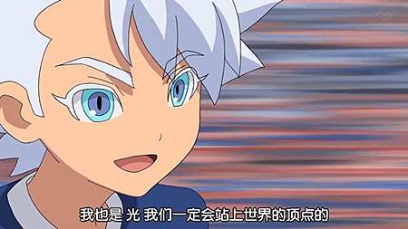 閃電十一人 獵戶座的刻印 第47話 最終決戰之日 開始了 (720P)【樹袋熊字幕組】.mp4_20191004_233925.689.jpg 閃電十一人 獵戶座的刻印 第47話 最終決戰之日 開始了 (720P)【樹袋熊字幕組】.mp4_20191004_233925.689.jpg