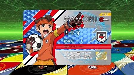 閃電十一人 獵戶座的刻印 第47話 最終決戰之日 開始了 (720P)【樹袋熊字幕組】.mp4_20191006_233944.019.jpg 閃電十一人 獵戶座的刻印 第47話 最終決戰之日 開始了 (720P)【樹袋熊字幕組】.mp4_20191006_233944.019.jpg