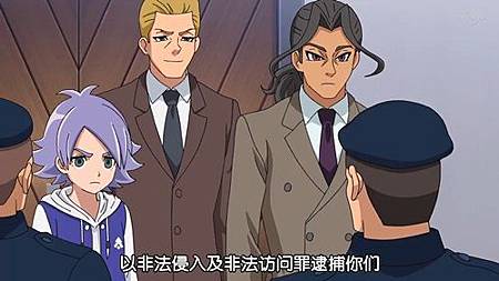 閃電十一人 獵戶座的刻印 第47話 最終決戰之日 開始了 (720P)【樹袋熊字幕組】.mp4_20191006_232813.621.jpg 閃電十一人 獵戶座的刻印 第47話 最終決戰之日 開始了 (720P)【樹袋熊字幕組】.mp4_20191006_232813.621.jpg