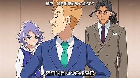 閃電十一人 獵戶座的刻印 第47話 最終決戰之日 開始了 (720P)【樹袋熊字幕組】.mp4_20191006_232903.744.jpg 閃電十一人 獵戶座的刻印 第47話 最終決戰之日 開始了 (720P)【樹袋熊字幕組】.mp4_20191006_232903.744.jpg