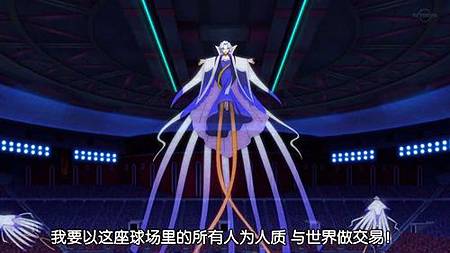 閃電十一人 獵戶座的刻印 第48話 世界阿 讓我們彼此緊連 (720P)【樹袋熊字幕組】.mp4_20191006_234547.236.jpg 閃電十一人 獵戶座的刻印 第48話 世界阿 讓我們彼此緊連 (720P)【樹袋熊字幕組】.mp4_20191006_234547.236.jpg