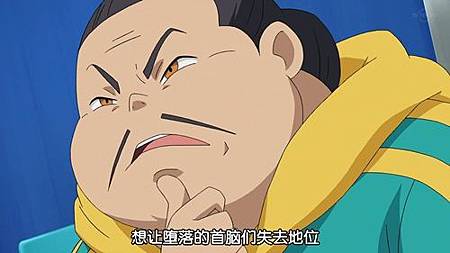 閃電十一人 獵戶座的刻印 第48話 世界阿 讓我們彼此緊連 (720P)【樹袋熊字幕組】.mp4_20191006_234635.784.jpg 閃電十一人 獵戶座的刻印 第48話 世界阿 讓我們彼此緊連 (720P)【樹袋熊字幕組】.mp4_20191006_234635.784.jpg