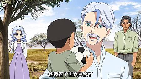 閃電十一人 獵戶座的刻印 第48話 世界阿 讓我們彼此緊連 (720P)【樹袋熊字幕組】.mp4_20191006_234654.192.jpg 閃電十一人 獵戶座的刻印 第48話 世界阿 讓我們彼此緊連 (720P)【樹袋熊字幕組】.mp4_20191006_234654.192.jpg