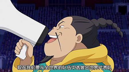 閃電十一人 獵戶座的刻印 第48話 世界阿 讓我們彼此緊連 (720P)【樹袋熊字幕組】.mp4_20191006_234959.053.jpg 閃電十一人 獵戶座的刻印 第48話 世界阿 讓我們彼此緊連 (720P)【樹袋熊字幕組】.mp4_20191006_234959.053.jpg