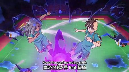 閃電十一人 獵戶座的刻印 第49話〈最終回〉球場的對面 到來的是明天 (720P)【樹袋熊字幕組】.mp4_20191009_210911.150.jpg 閃電十一人 獵戶座的刻印 第49話〈最終回〉球場的對面 到來的是明天 (720P)【樹袋熊字幕組】.mp4_20191009_210911.150.jpg