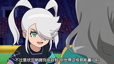 閃電十一人 獵戶座的刻印 第49話〈最終回〉球場的對面 到來的是明天 (720P)【樹袋熊字幕組】.mp4_20191009_211031.132.jpg 閃電十一人 獵戶座的刻印 第49話〈最終回〉球場的對面 到來的是明天 (720P)【樹袋熊字幕組】.mp4_20191009_211031.132.jpg