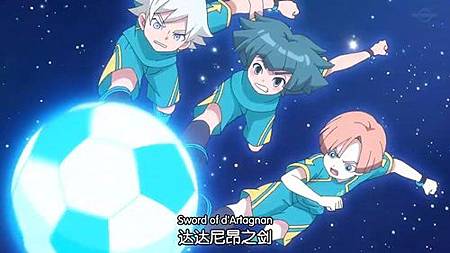 閃電十一人 獵戶座的刻印 第49話〈最終回〉球場的對面 到來的是明天 (720P)【樹袋熊字幕組】.mp4_20191009_211358.551.jpg 閃電十一人 獵戶座的刻印 第49話〈最終回〉球場的對面 到來的是明天 (720P)【樹袋熊字幕組】.mp4_20191009_211358.551.jpg