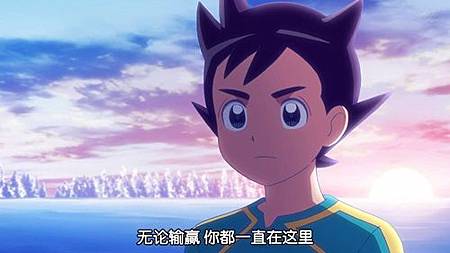 閃電十一人 獵戶座的刻印 第49話〈最終回〉球場的對面 到來的是明天 (720P)【樹袋熊字幕組】.mp4_20191009_211515.257.jpg 閃電十一人 獵戶座的刻印 第49話〈最終回〉球場的對面 到來的是明天 (720P)【樹袋熊字幕組】.mp4_20191009_211515.257.jpg