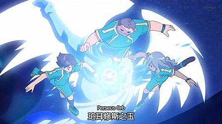 閃電十一人 獵戶座的刻印 第49話〈最終回〉球場的對面 到來的是明天 (720P)【樹袋熊字幕組】.mp4_20191009_211223.578.jpg 閃電十一人 獵戶座的刻印 第49話〈最終回〉球場的對面 到來的是明天 (720P)【樹袋熊字幕組】.mp4_20191009_211223.578.jpg