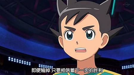 閃電十一人 獵戶座的刻印 第49話〈最終回〉球場的對面 到來的是明天 (720P)【樹袋熊字幕組】.mp4_20191009_212200.048.jpg 閃電十一人 獵戶座的刻印 第49話〈最終回〉球場的對面 到來的是明天 (720P)【樹袋熊字幕組】.mp4_20191009_212200.048.jpg