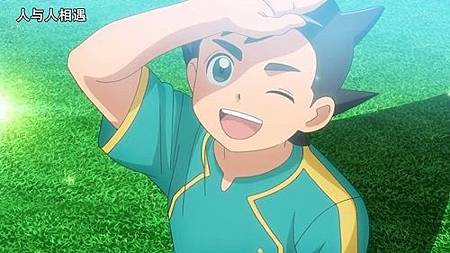 閃電十一人 獵戶座的刻印 第49話〈最終回〉球場的對面 到來的是明天 (720P)【樹袋熊字幕組】.mp4_20191009_212539.526.jpg 閃電十一人 獵戶座的刻印 第49話〈最終回〉球場的對面 到來的是明天 (720P)【樹袋熊字幕組】.mp4_20191009_212539.526.jpg