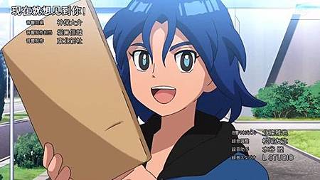 閃電十一人 獵戶座的刻印 第49話〈最終回〉球場的對面 到來的是明天 (720P)【樹袋熊字幕組】.mp4_20191009_232749.905.jpg 閃電十一人 獵戶座的刻印 第49話〈最終回〉球場的對面 到來的是明天 (720P)【樹袋熊字幕組】.mp4_20191009_232749.905.jpg