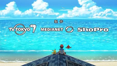 [MM] Pocket Monsters SM - 14 (TX 1280x720 x264 AAC).mkv_20191112_174446.578.jpg