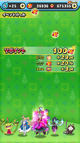 Screenshot_2019-11-29-16-38-12.png Screenshot_2019-11-29-16-38-12.png