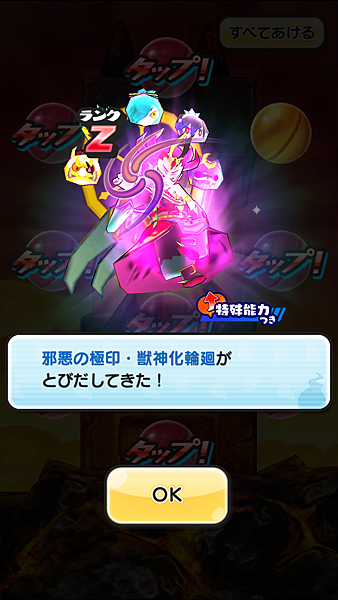 Screenshot_2019-11-21-00-06-22.png Screenshot_2019-11-21-00-06-22.png