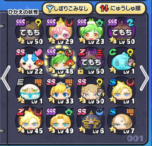 Screenshot_2019-11-29-16-35-06.png Screenshot_2019-11-29-16-35-06.png