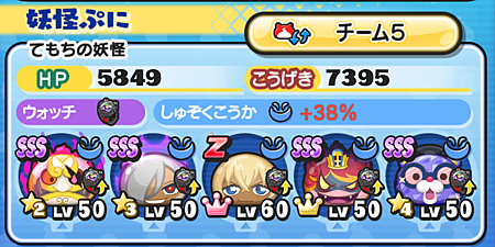 Screenshot_2019-12-02-19-45-36.png Screenshot_2019-12-02-19-45-36.png