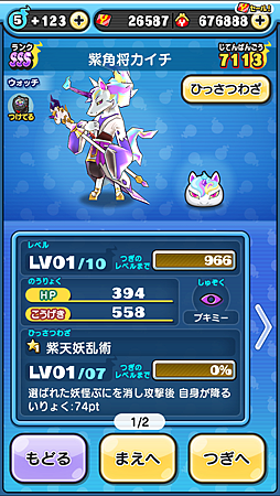 Screenshot_2019-12-02-19-47-04.png Screenshot_2019-12-02-19-47-04.png